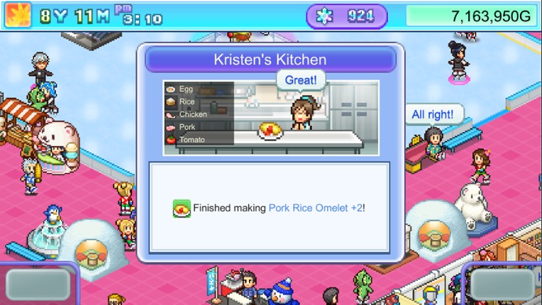 Skating Rink Story screenshot