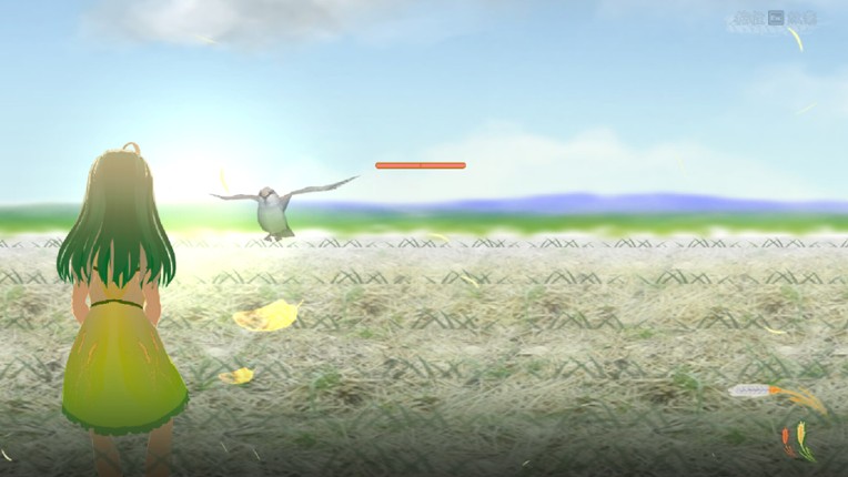 守麥精靈黛芽 screenshot