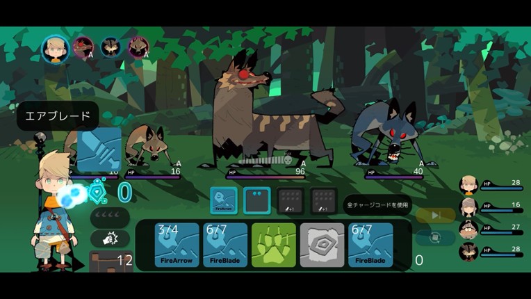 Architect Fray Image