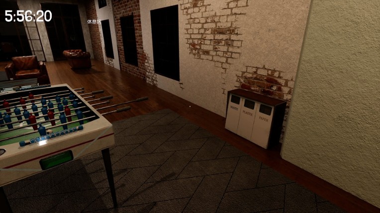 Before 6 PM screenshot