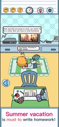 Do Homework! screenshot