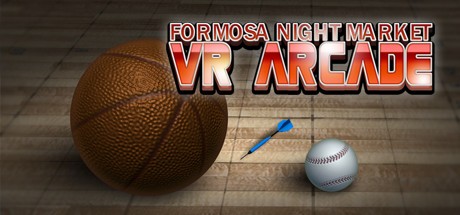 Games like Formosa Night Market VR Arcade(by Taiwan)