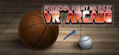 Formosa Night Market VR Arcade(by Taiwan) Image