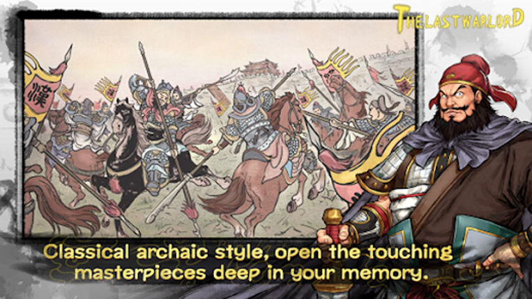 The  Last Warlord screenshot