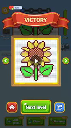 Sewing Artist screenshot