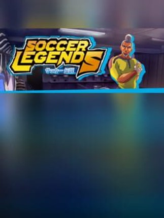 Soccer Legends Image