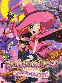 Games like Sugar Sugar Rune: Heart Ga Ippai! Moegi Gakuen