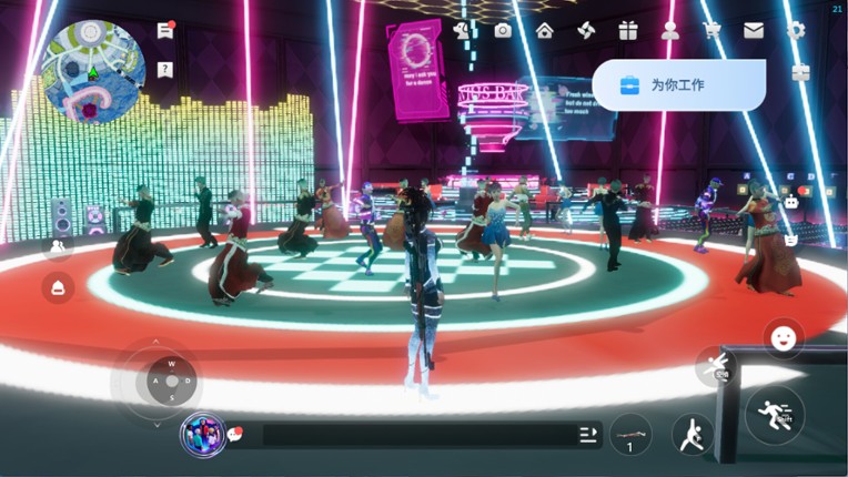 HapgetaSocial screenshot