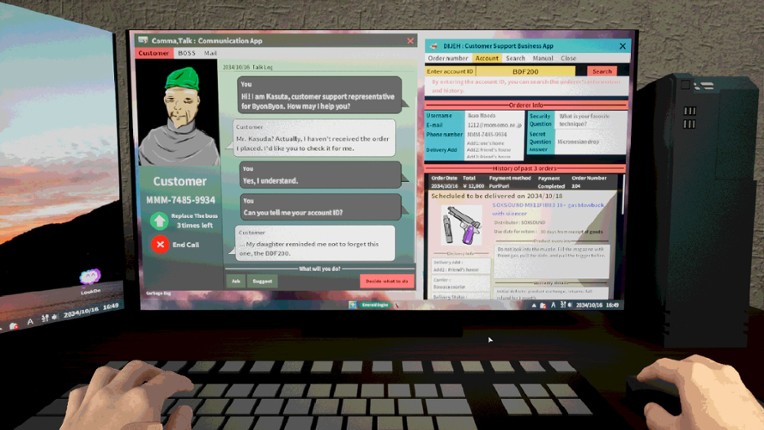 I am Customer Support. screenshot