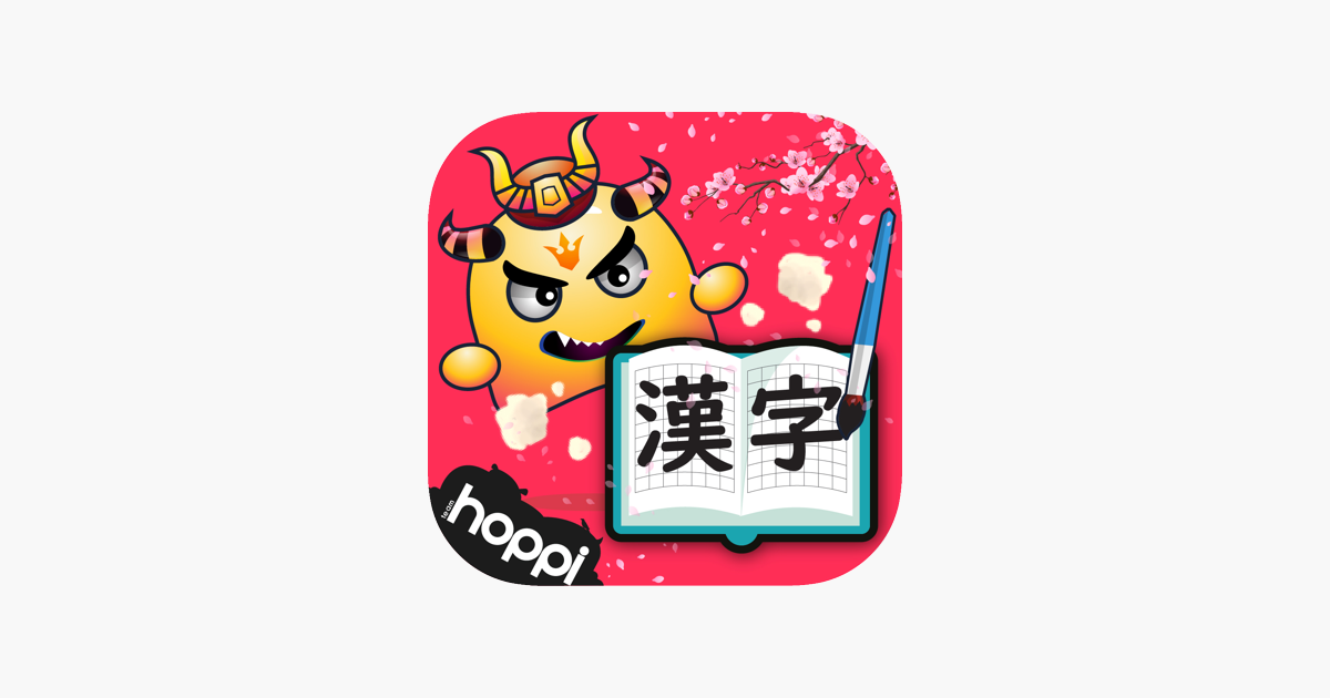 Games like Kanji Hero