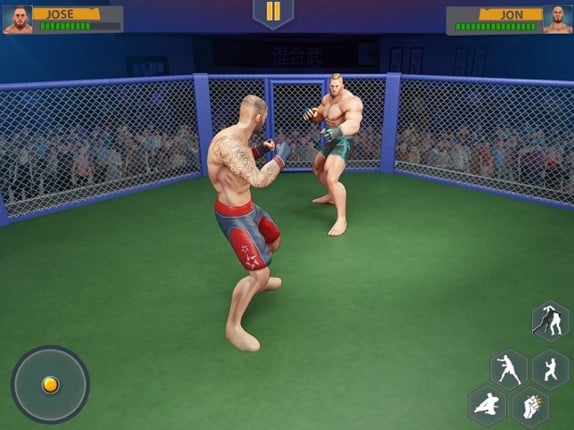 Martial Arts Fight Games 25 screenshot
