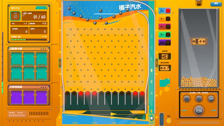 Pachinko Mayhem Image