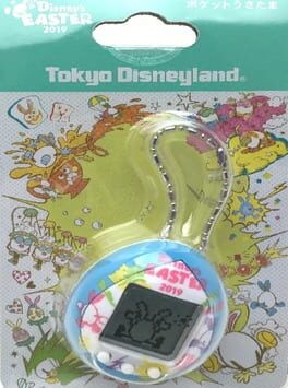 Games like Pocket Usatama Easter 2019 Edition