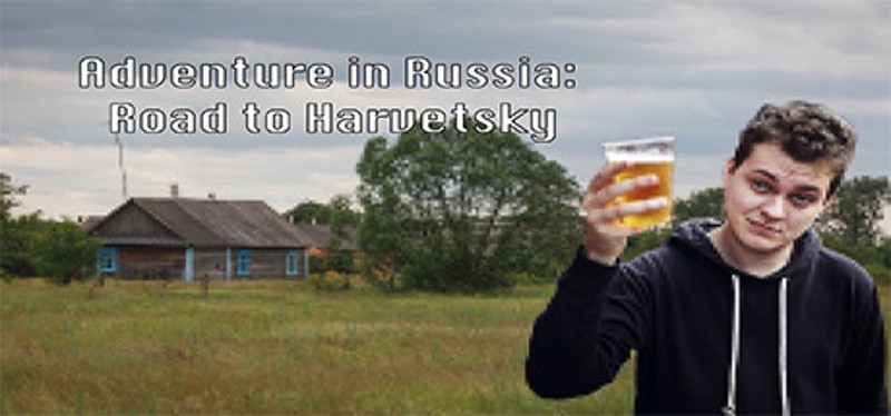 Adventure in Russia: Road to Harvetsky Image