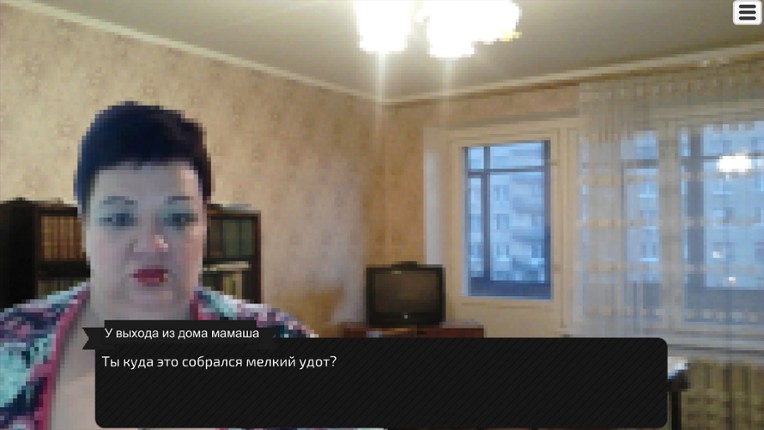 Adventure in Russia: Road to Harvetsky screenshot