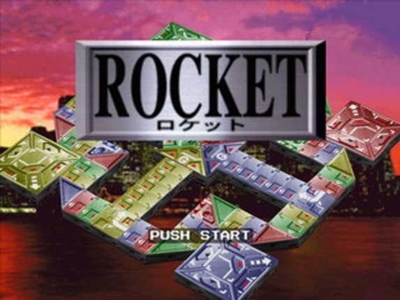 Athena no Kateiban: Family Games screenshot