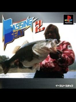 Games like Bassing Beat 2