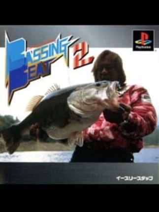 Bassing Beat 2 Image