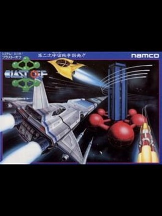 Blast Off Game Cover