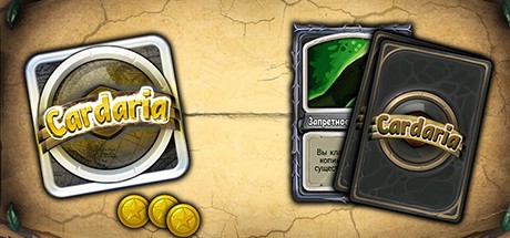 Games like Cardaria