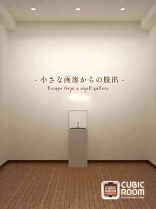 CUBIC ROOM -room escape- Image
