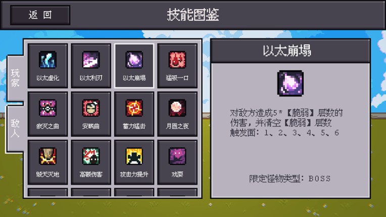 Dice Showdown screenshot