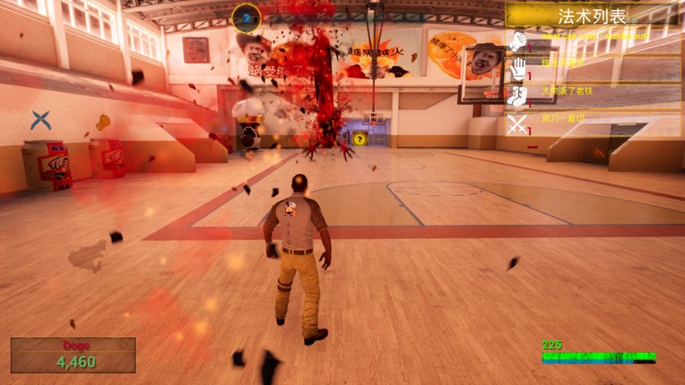 Evolve or Die screenshot