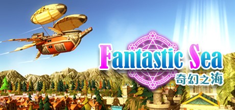 Games like Fantastic Sea