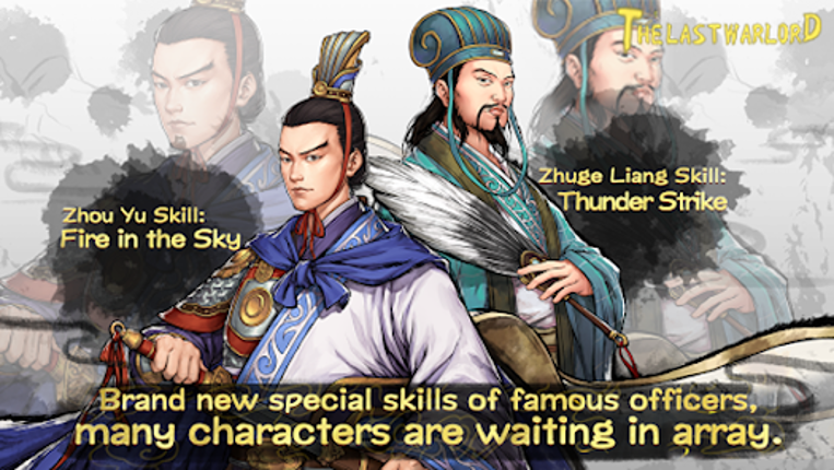 The  Last Warlord screenshot