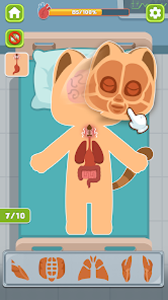 What is Inside ? screenshot