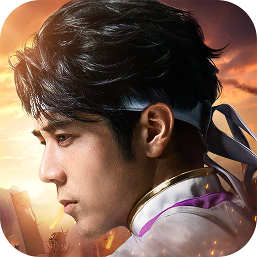 Games like 鬼武三國-胡宇威燃送2023抽