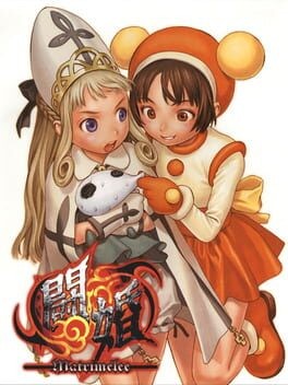 Games like Power Instinct Matrimelee
