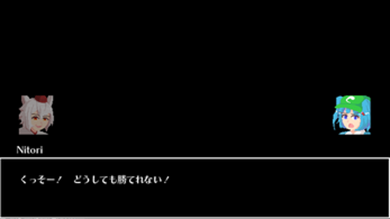 東方兎闘 ~ Crescent Incursion Image