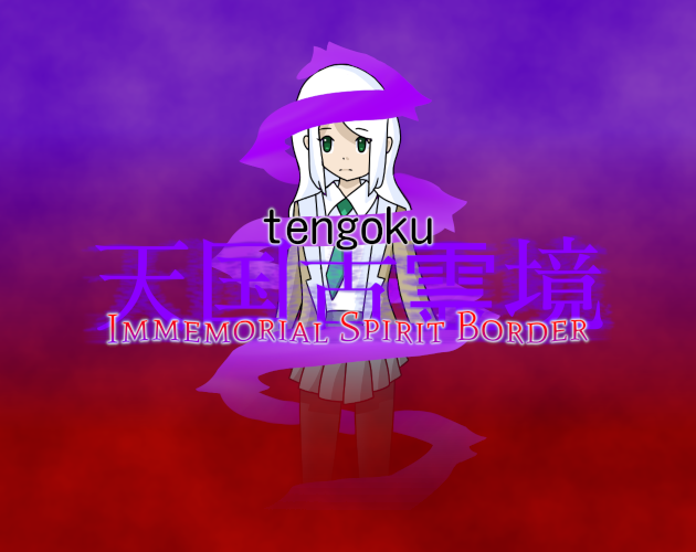 Games like Tengoku 2: 古霊境 〜 Immemorial Spirit Border