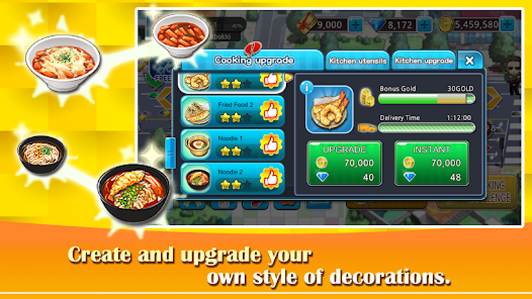 Cooking Tteokbokki King Image