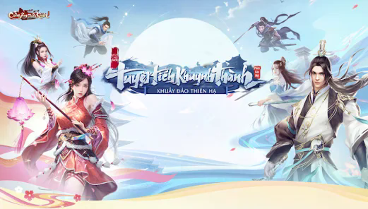Cửu Âm Chân Kinh - GOSU screenshot