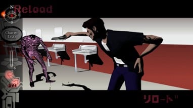 killer7 Image