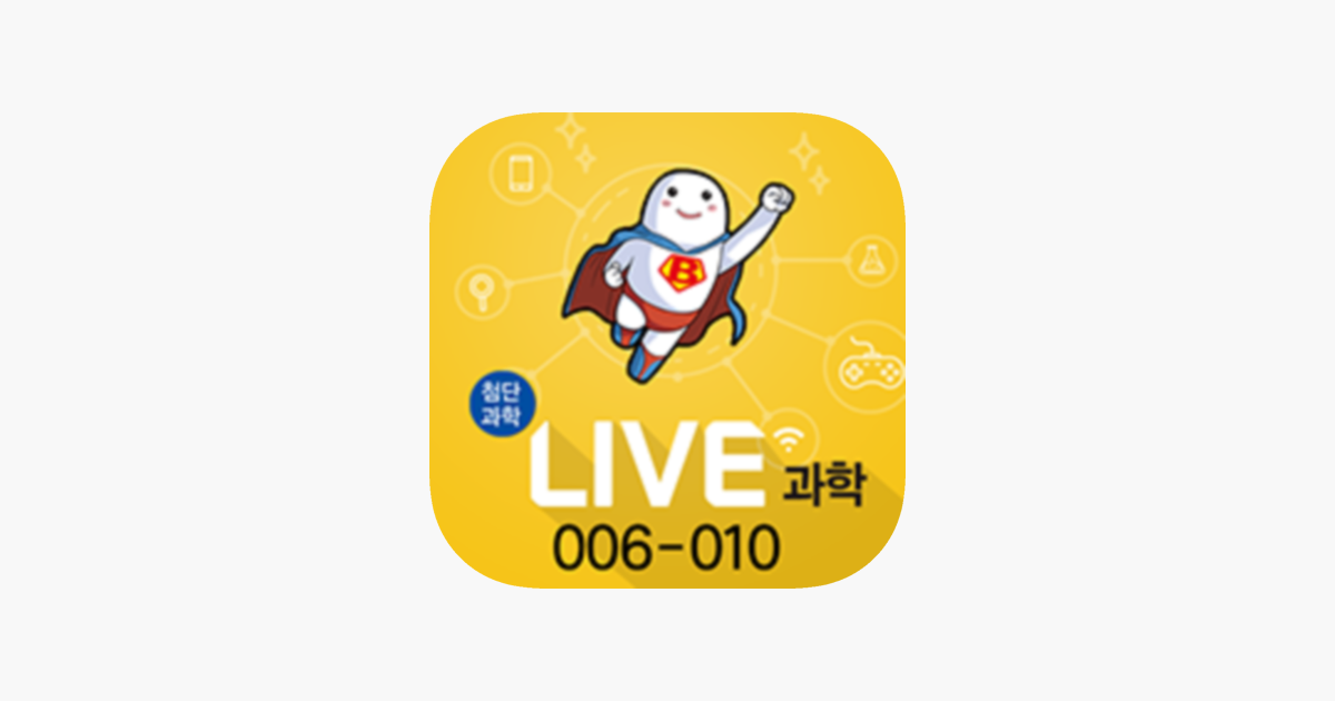 Games like LIVE과학 게임 006-010