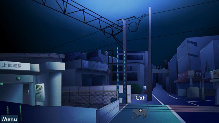 On a Summer Night screenshot