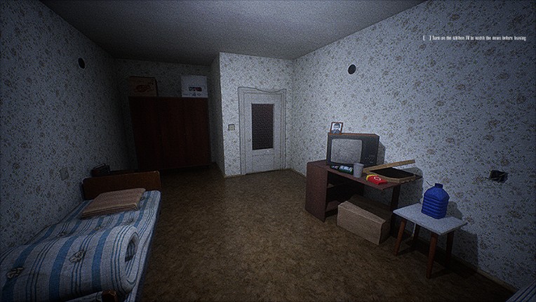 The Erased Student screenshot