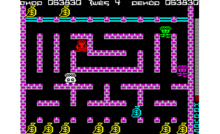 Ελληνική μετάφραση Ali Baba για ZX Spectrum screenshot