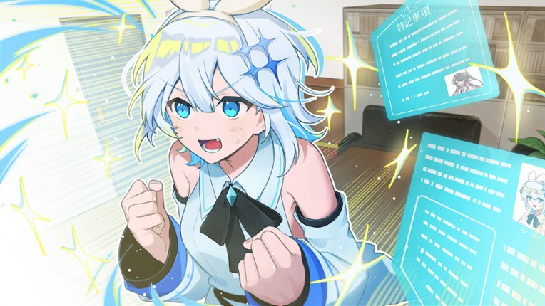 シルと星無きセカイの再栄録 Image