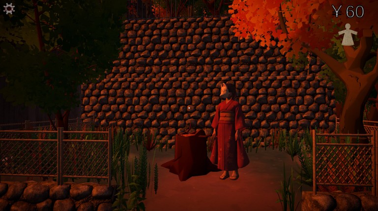 Gion Corridor screenshot