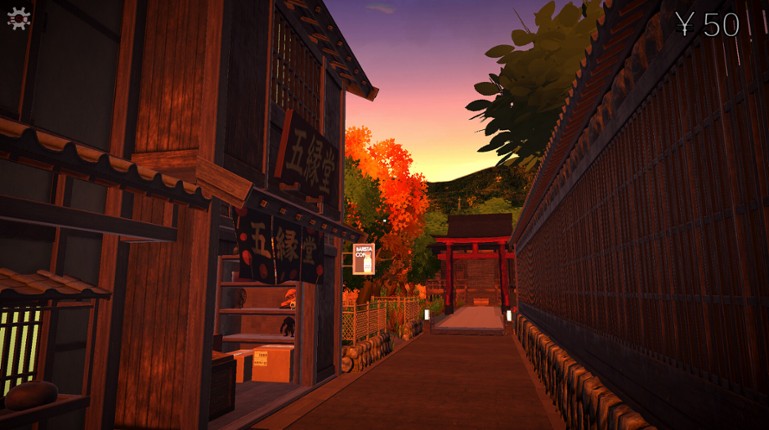Gion Corridor screenshot