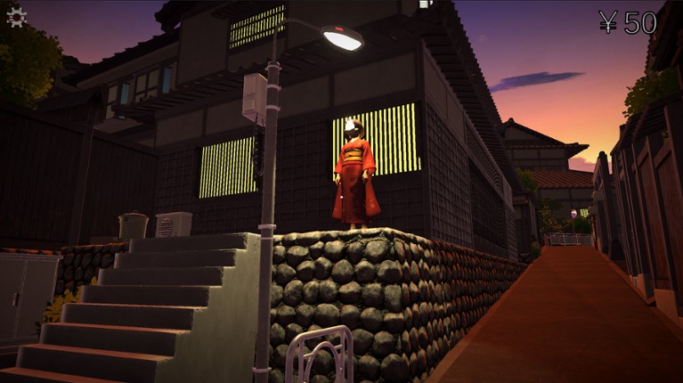 Gion Corridor screenshot