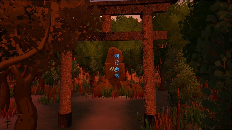 Gion Corridor screenshot