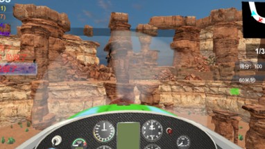 Air Racing VR Image