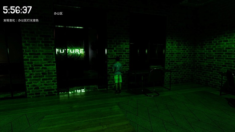 Before 6 PM screenshot