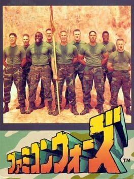 Games like Famicom Wars