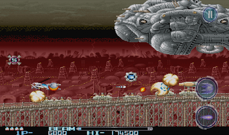 R-TYPE II screenshot